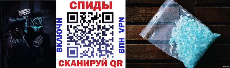 где купить   Данилов  hydra   Амфетамин VHQ 