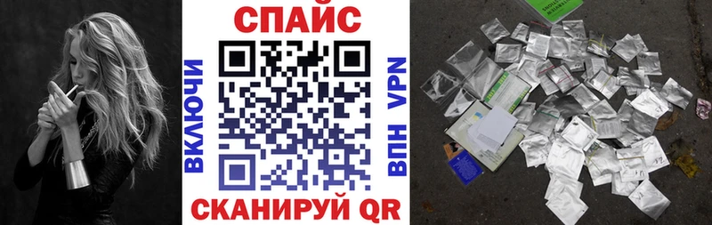 БУТИРАТ оксибутират  как найти закладки  Данилов 
