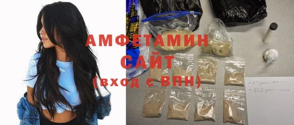 2c-b Алексеевка