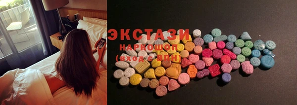 2c-b Алексеевка