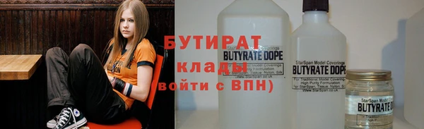 ECSTASY Алзамай