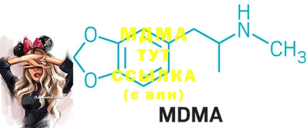 2c-b Алексеевка