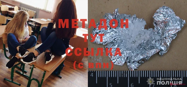 2c-b Алексеевка