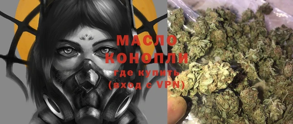 2c-b Алексеевка