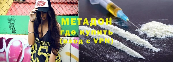 ECSTASY Алзамай
