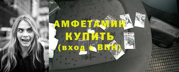 2c-b Алексеевка