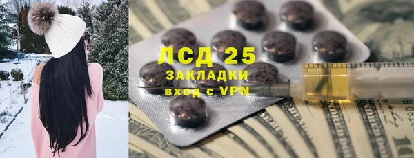 2c-b Алексеевка