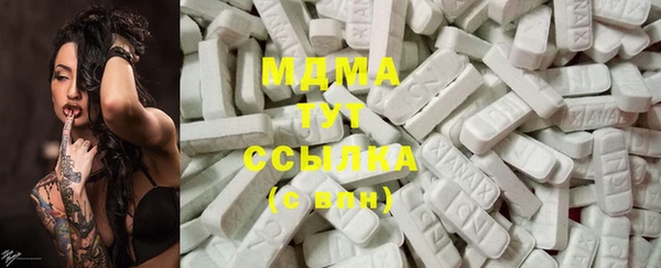 2c-b Алексеевка