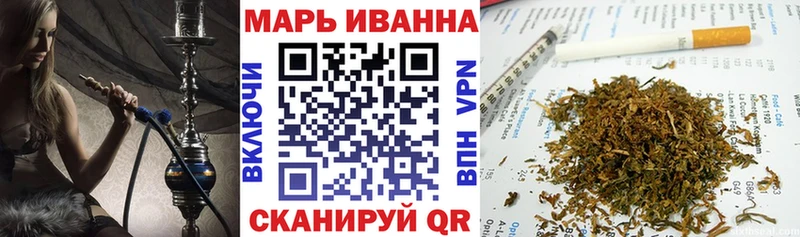 Шишки марихуана Amnesia  нарко площадка какой сайт  Данилов 